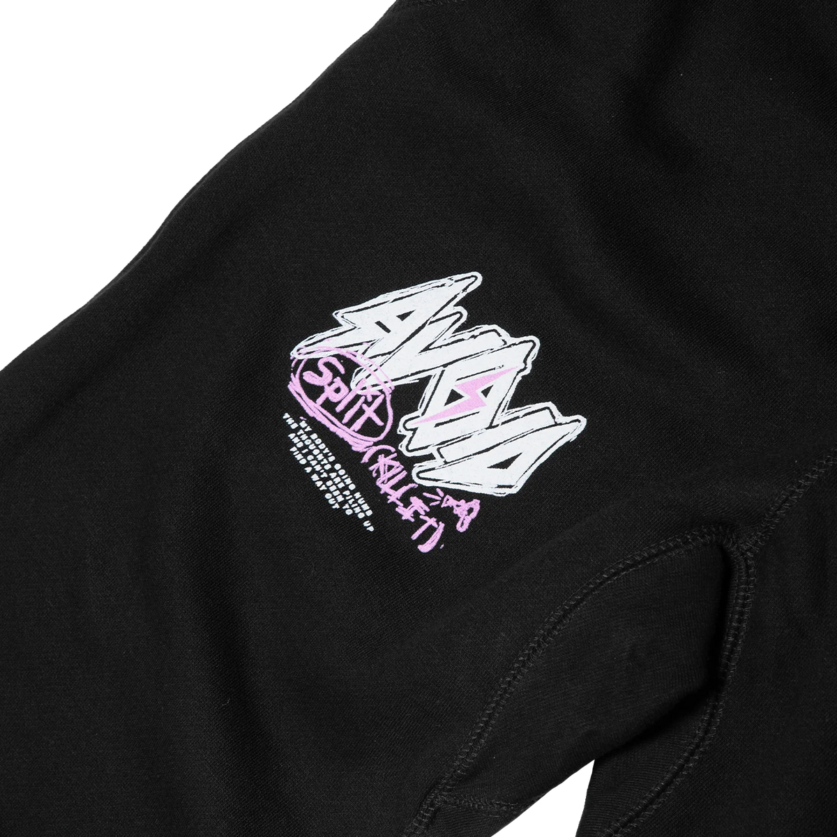 Split Sweatpants